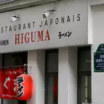 Higuma Paris 01