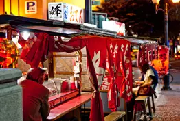Typologie des restaurants au Japon