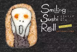 Tama Chan, artiste japonaise sur sushis publie son livre