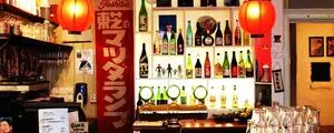 L’izakaya : le bistro japonais par excellence