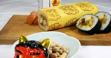 L'Ehōmaki, le makizushi porte bonheur